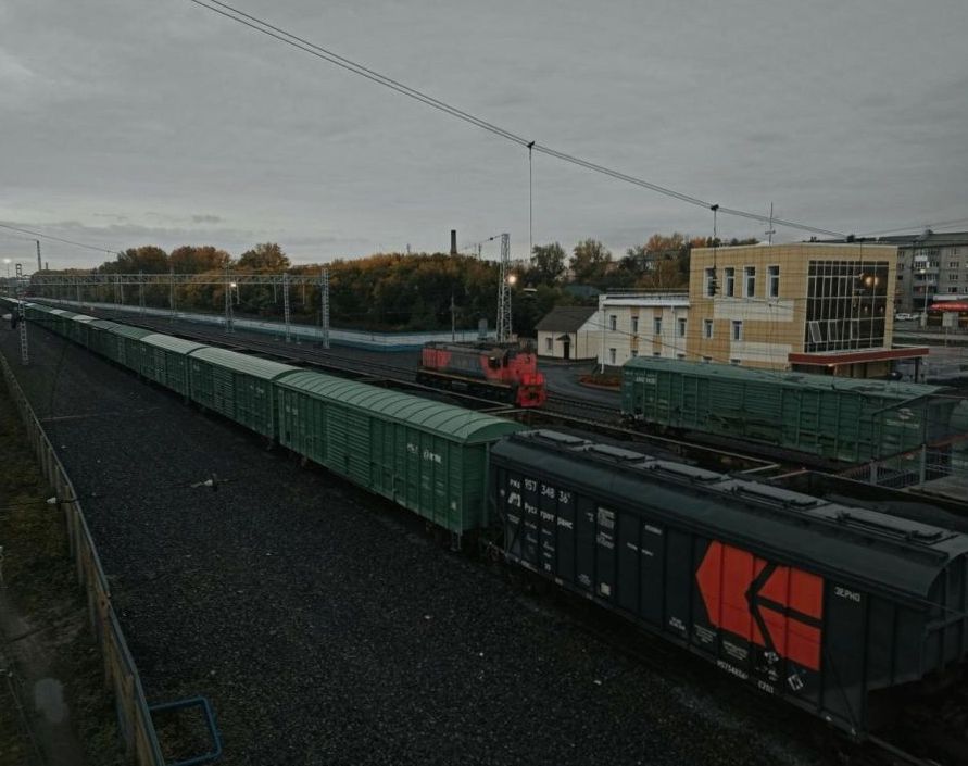Chaîne d'approvisionnement